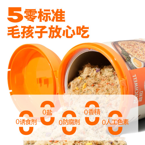 益和狗粮伴侣肉松鸡肉碎挑食辅食犬成犬零食拌饭神器营养狗零食 - 图2
