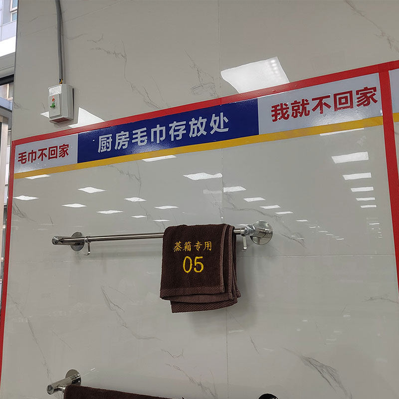 4d厨房管理毛巾架工具挂钩4d挂钩酒店六常手套置物架晾衣架放毛巾,淘宝优惠券,粉丝福利购,淘宝优惠卷