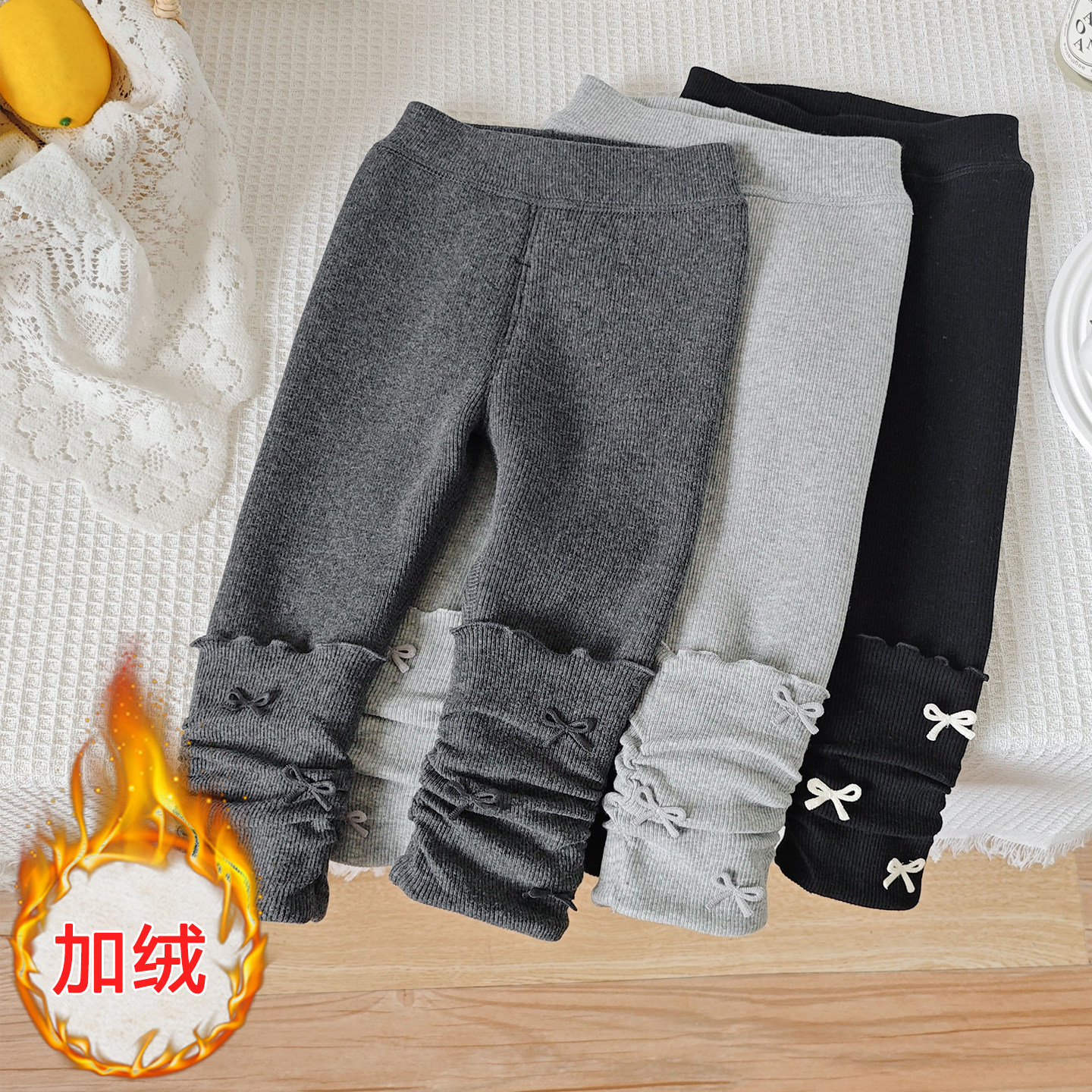 无骨女童加绒打底裤秋冬季韩版宝宝加厚一体绒外穿长裤保暖裤子,淘宝优惠券,粉丝福利购,淘宝优惠卷
