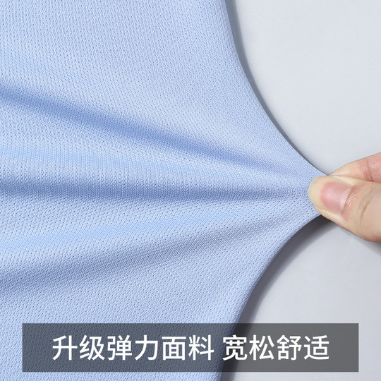 Sportanzug Damen Schnelltrocknender Sommer-Badmintonanzug Kurzarm