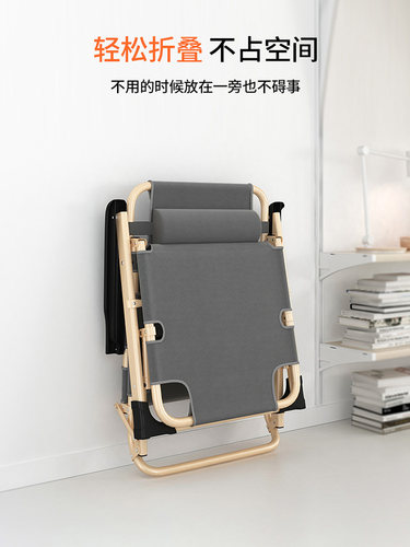 Folding bed single lunch break lazy balcony leisure chair-图2