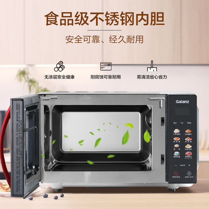 图 2