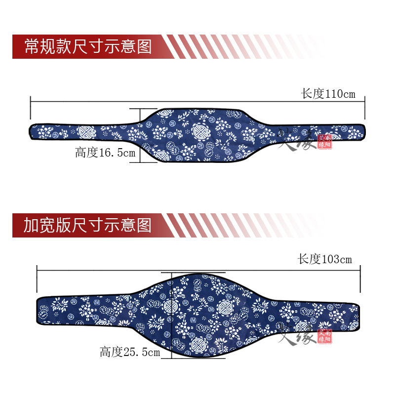 艾绒护腰带护腹 艾绒肚围肚兜纯棉保暖腰托 男女士腰间盘暖宫护胃 - 图2