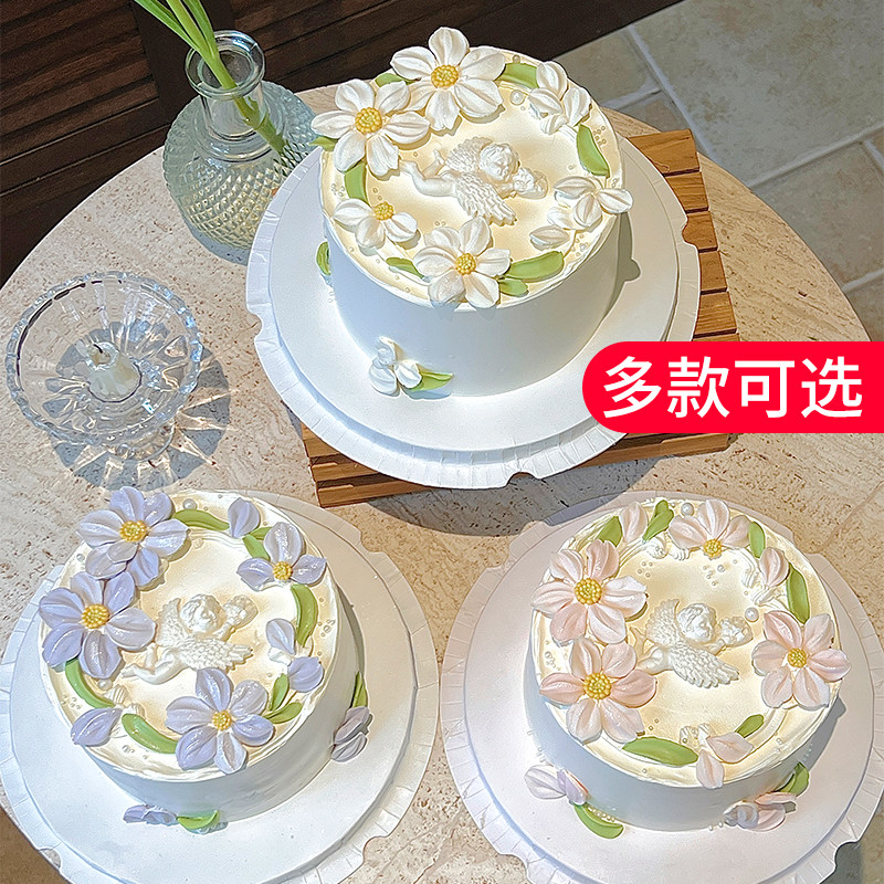 格桑花刮刀花巧克力蛋糕装饰母亲节小花女神妈妈网红生日成品插件,淘宝优惠券,粉丝福利购,淘宝优惠卷