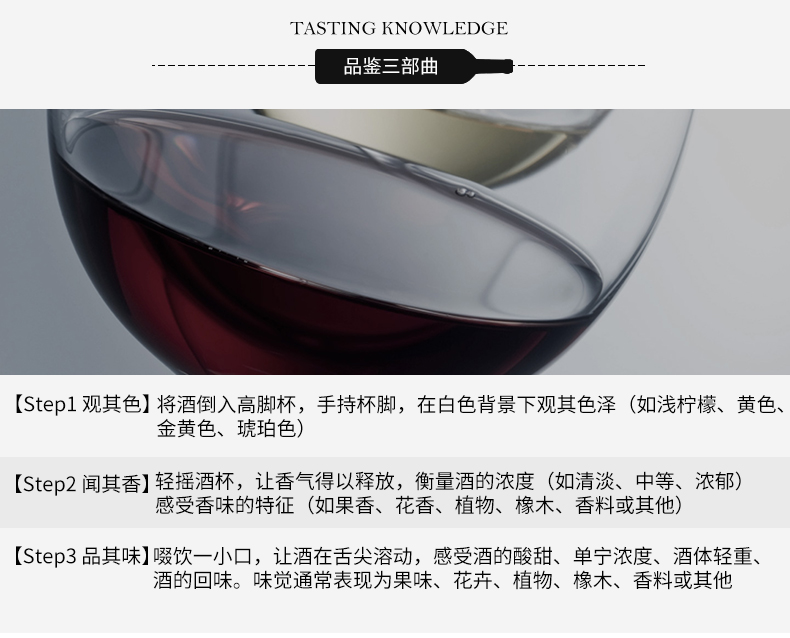 意大利进口 MASI玛希瓦尔普利切拉经典坡地红葡萄酒Valpolicella - 图1