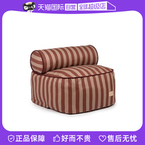 (Self-Employed) Nobodinoz Childrens Secret sofa Morgis cushions Pillow Cashier Bag Spain