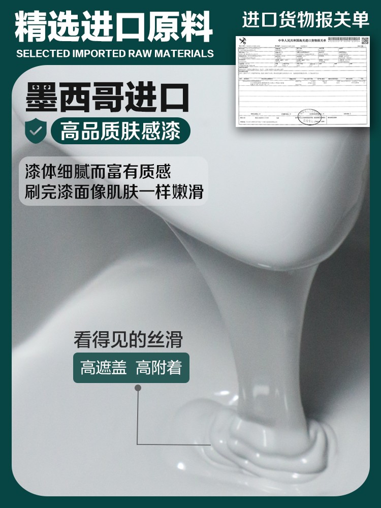 防盗门旧门木门门贴门整张卧室壁纸毛毡装饰入户门改造翻新贴纸贴