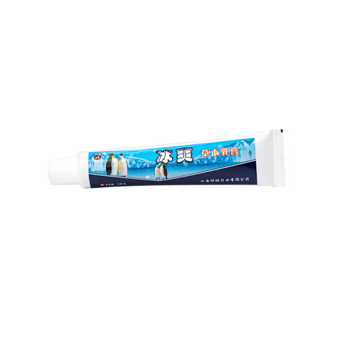 【官方旗舰店】神坊正品冰爽草本乳膏止痒膏软膏 1支包邮官方正品 - 图2