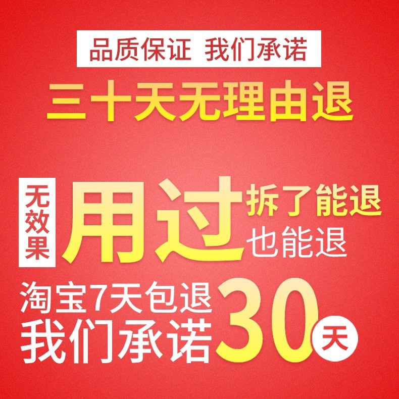 草本癣痒净皮肤瘙痒止痒外用外用药 神坊皮肤消毒护理（消）