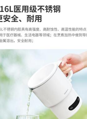 便携式折叠电热水壶110V出差