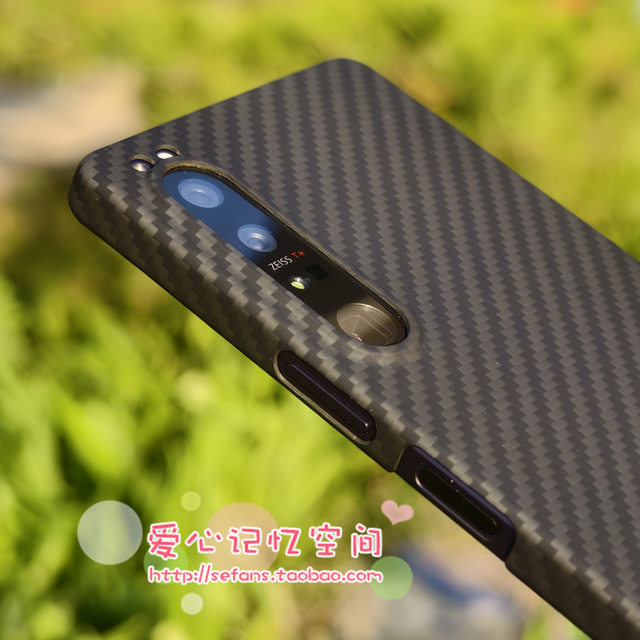 Real Kevlar hard shell ultra-light and ultra-thin protective case