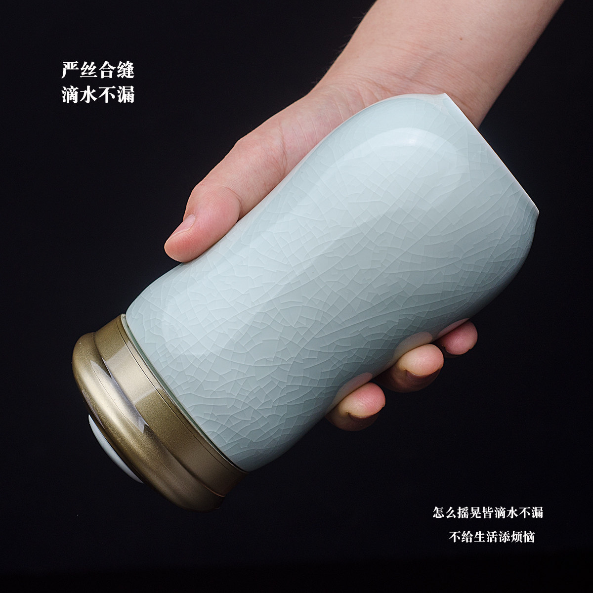 汝窑开片可养内胆陶瓷双层隔热保温杯随手喝茶杯办公室泡茶杯礼品