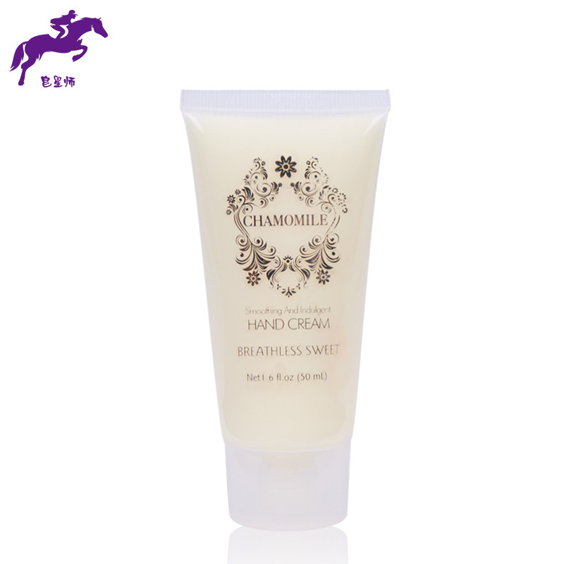 皂星师洋甘菊身体护理套装沐浴露 皂星师身体乳液