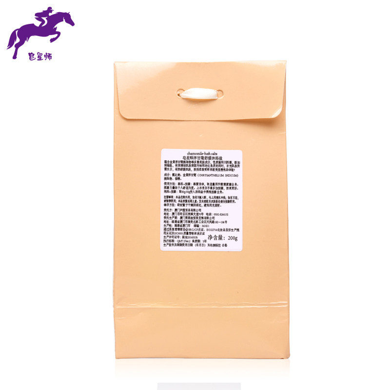 皂星师洋甘菊身体护理套装沐浴露 皂星师身体乳液