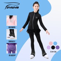 DVWVB figure skating clothing training suit skaters to protect hip children adult male and female G65