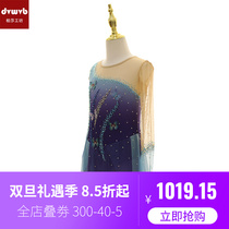 DVWVB design customized figure skating clothing figure skating performance Childrens adult female section Y353