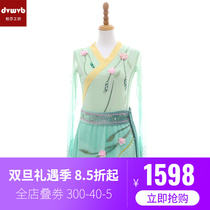 DVWVB design customized figure skating clothing figure skating performance Childrens adult female dress Y190