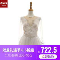 DVWVB design customized figure skating clothing figure skating performance Childrens adult female section Y385