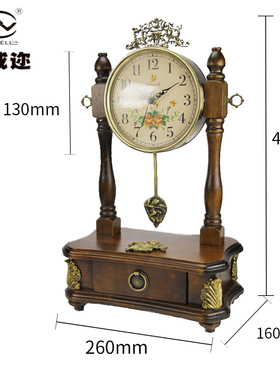 客厅桌面欧式静音钟表木制座钟