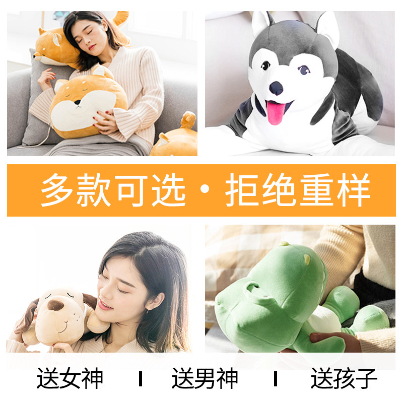 miniso名创优品公仔柴犬皮卡丘抱枕 名创优品创优派毛绒布艺类玩具