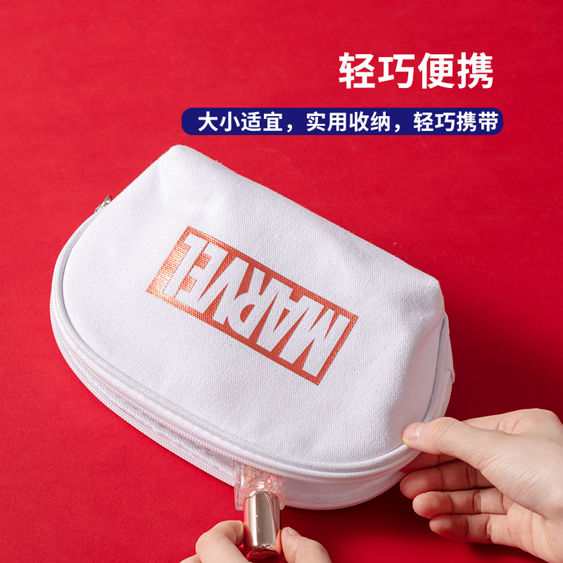 miniso /名创优品漫威烫金零钱包 名创优品创优派零钱包