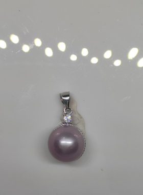 天然淡水真珍珠强光炫紫色11.8mm纯银皓石镂空底瓜子扣吊坠节日礼