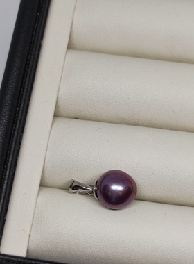 淡水真珍珠深紫桃子型10mm纯银瓜子扣吊坠正面无瑕背微瑕