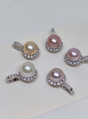 淡水真珍珠吊坠10mm极光透亮镜面正圆纯银太阳花万能扣精致礼盒