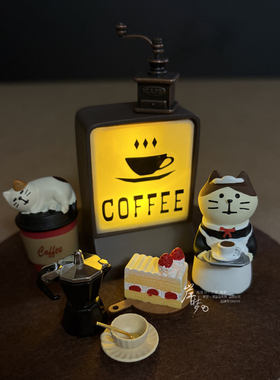 微缩咖啡店场景亮灯可爱迷你咖啡周边装饰摆件玩具桌面工位小摆件