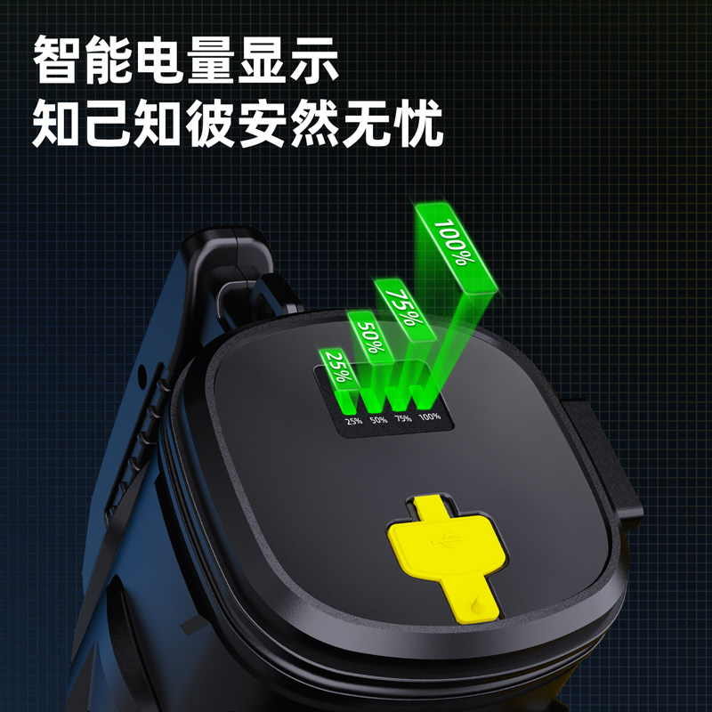 得力强光充电户外超亮大功率手提灯 得力磊达照明电筒
