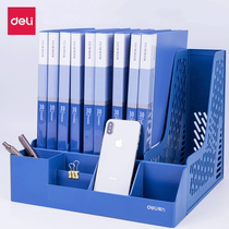 Right-hand Thickened Folder Containing box File Frame Vertical Bookshelf Book stand Desktop Office Supplies Large full document box A4 Multi-layer file Box table Information shelf Plastics students use stationery