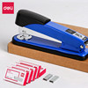 Stapler, stapler, office supplies, labor-saving for students