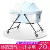 Универсальная детская кроватка, портативная складная колыбель для приставной кровати