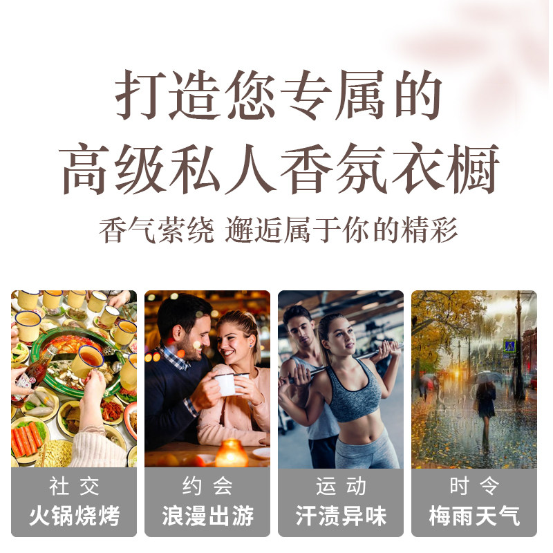 纯杰亮彩洗衣液香水型持久留香去除污渍异味3kg组合装多包裹发货,淘宝优惠券,粉丝福利购,淘宝优惠卷