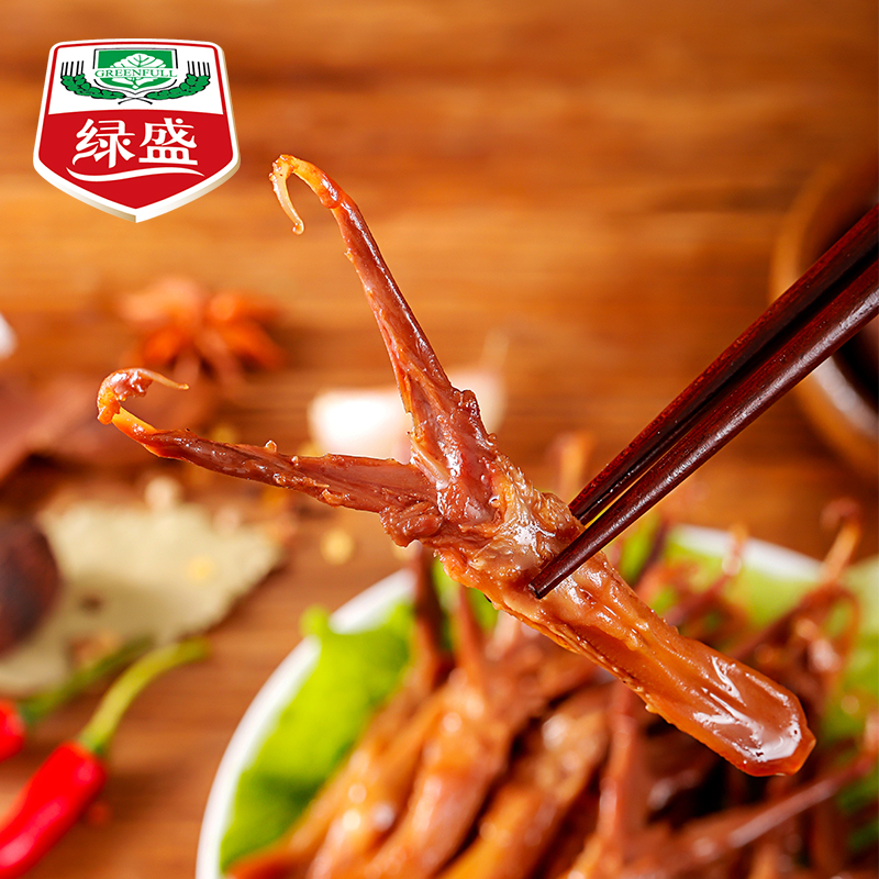 绿盛酱鸭舌500g即食温州风味大鸭舌头称重特产休闲食品零食小吃
