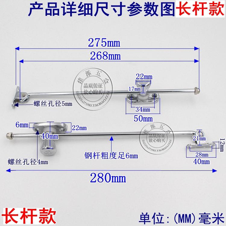 机械门限位器下翻门板阻尼撑杆 橱柜吊柜随意停 可调上翻门支撑杆