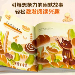 商品图片