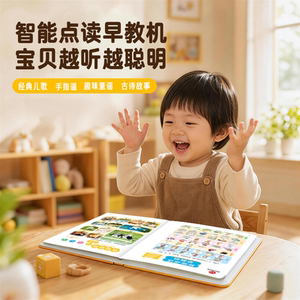 商品图片