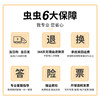 Suitable for Brother mfc7360 toner cartridge Lenovo m7400