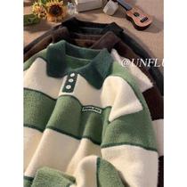 Black box white sweater for mens autumn and winter style striped polo shirt with thickened lazy wind jacket Advanced sensation knit