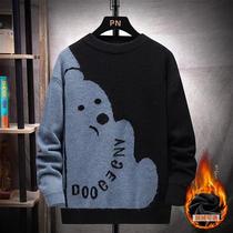 The Leopard Sweater Mens Round Collar Spring Autumn Fattening Guy Plus Fats Up The Loose Fat Boy Sweater Thickened Warm Big Code Mens Clothing