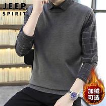 Gip (JEEP) sweater for mens autumn and winter vacation two stitches for mens business repair of undershirt mens deep grey