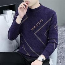 Carset sweater mens winter imitation ferrets thickened warm semi-high collar mens knitwear casual trekage hooded sweatshirt