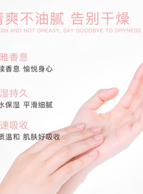 岚蒂芬滋润护手霜套装5支