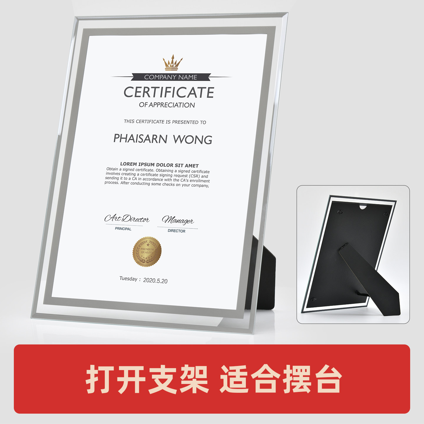 图 2