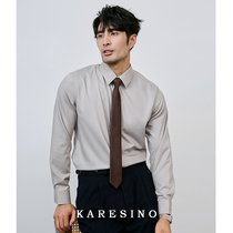 KARESINO HOMMESS BUSINESS ANTI-RIDES SENSATION AVANCÉE COULEUR BLANCHE CHEMISE POSITIVE À TRAVAILLER NOIR SASHIMI CHEMISE HOMME MANCHES LONGUES