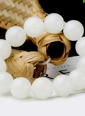 新疆和田玉手链玉石白玉手串