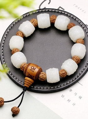 四通回纹男款时来运和田玉手串