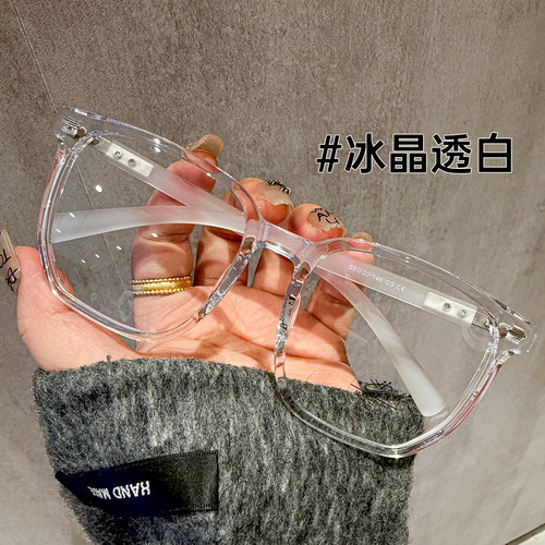 超轻大框眼镜近视男加大加宽150mm可配度数大脸显瘦TR90眼睛框架 - 图0