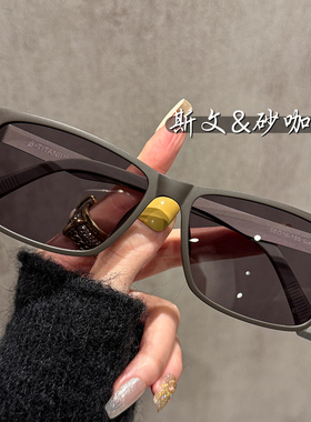 光野斯文方框超轻偏光太阳镜